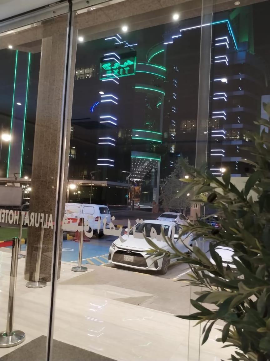 Al Furat Madayin Hotel Riade Exterior foto