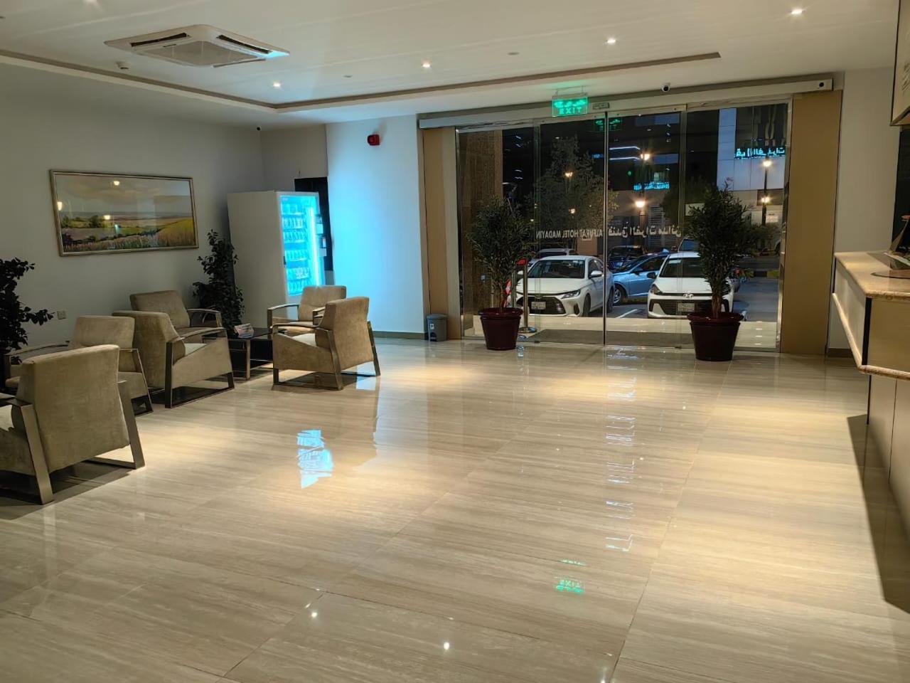 Al Furat Madayin Hotel Riade Exterior foto
